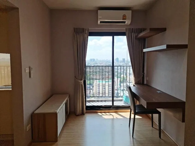 Outro; vista, luz natural