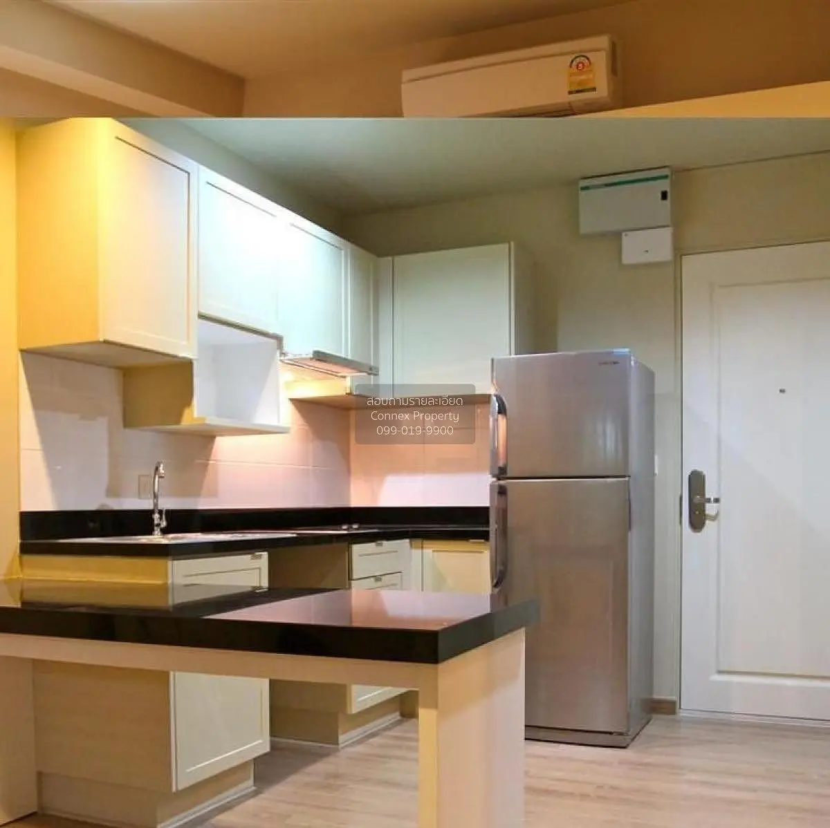 Кухиња; кухињски апарати, природно светло