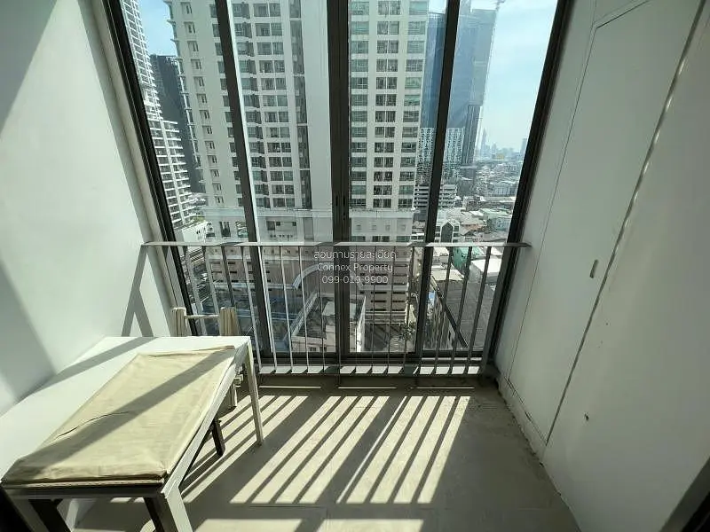 Varanda; vista, luz natural