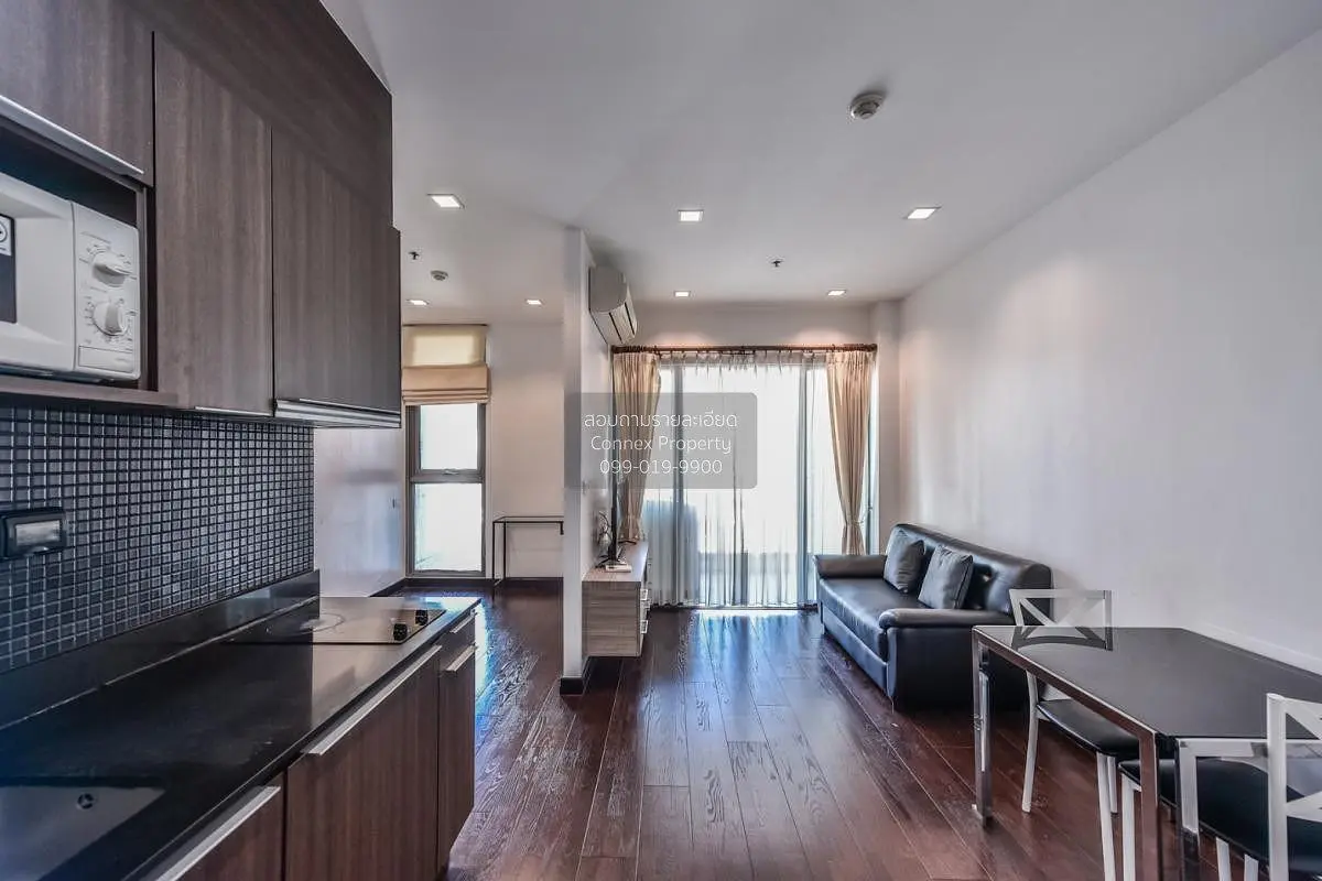 Σαλόνι; θέα, φυσικό φως