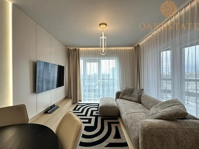 Остало