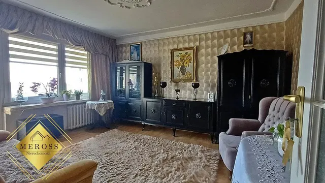 Остало