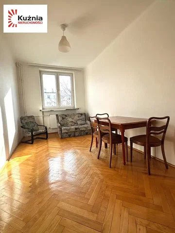 Друго
