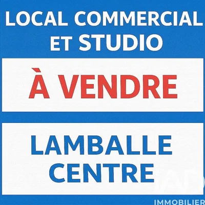 Остало; комерцијални