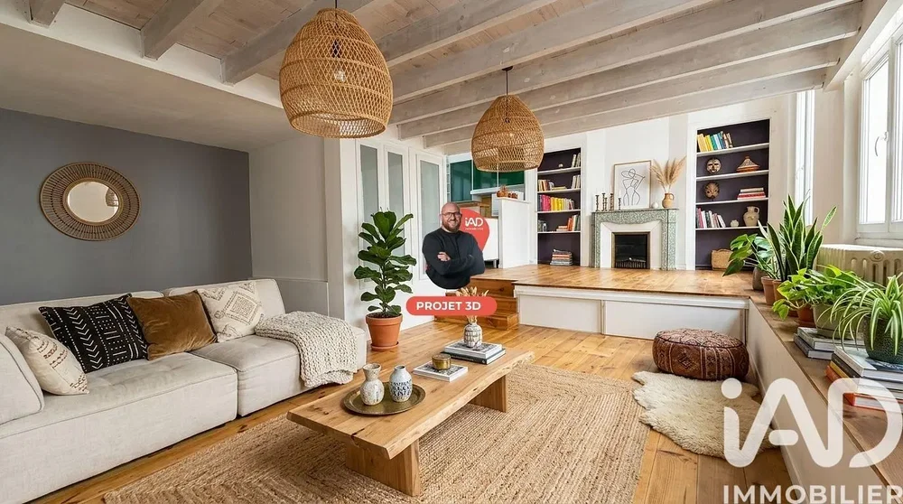 Дневна соба