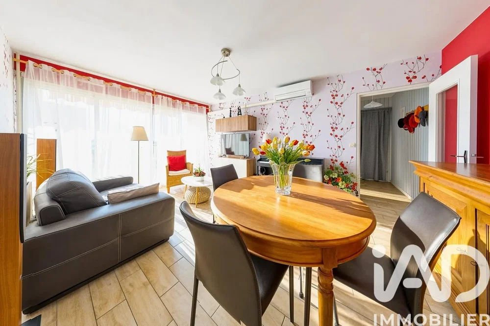 Σαλόνι