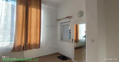 Остало