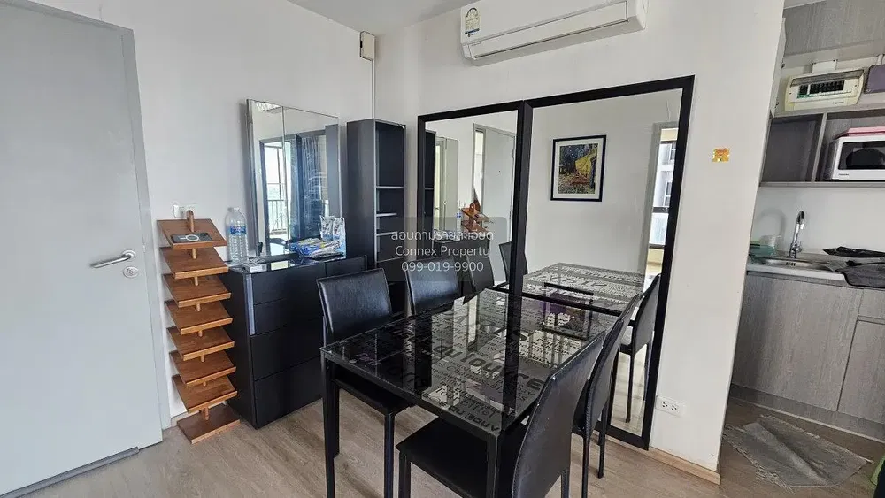 Soggiorno; luce naturale