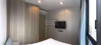 Camera da letto; vista, luce naturale
