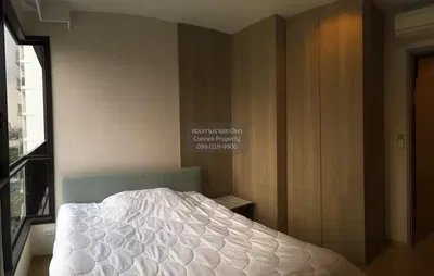 Camera da letto; luce naturale, stile moderno