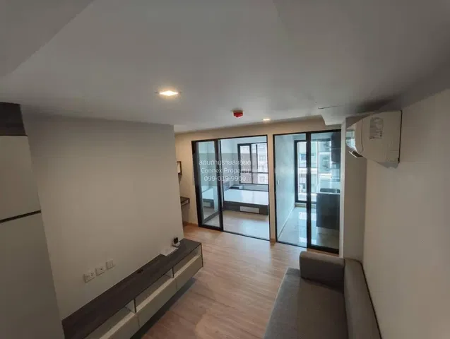 Дневна соба; природно светло, поглед