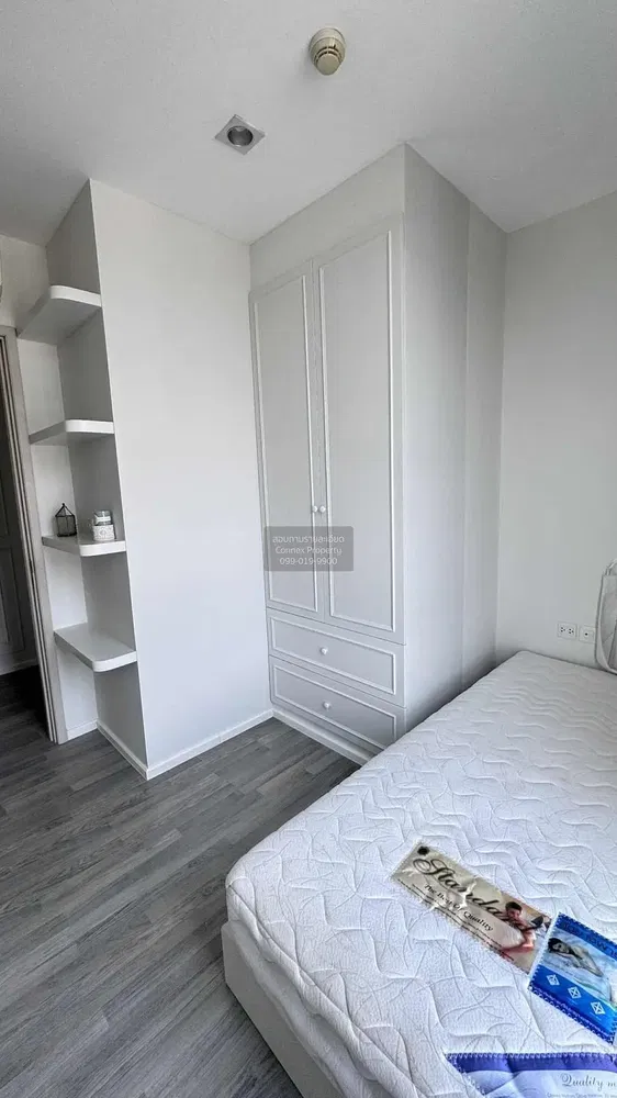 Спаваћа соба; дрвени под, природно светло