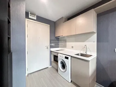 Kuhinja; kuhinjski aparati