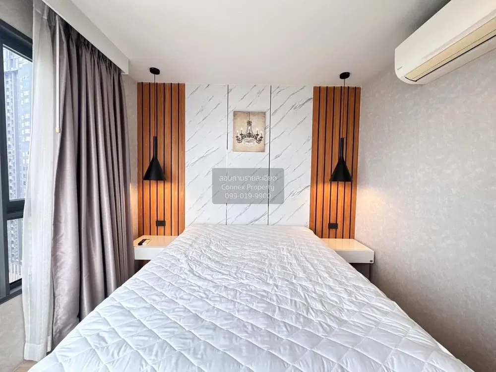 Yatak odası; doğal ışık, modern stil