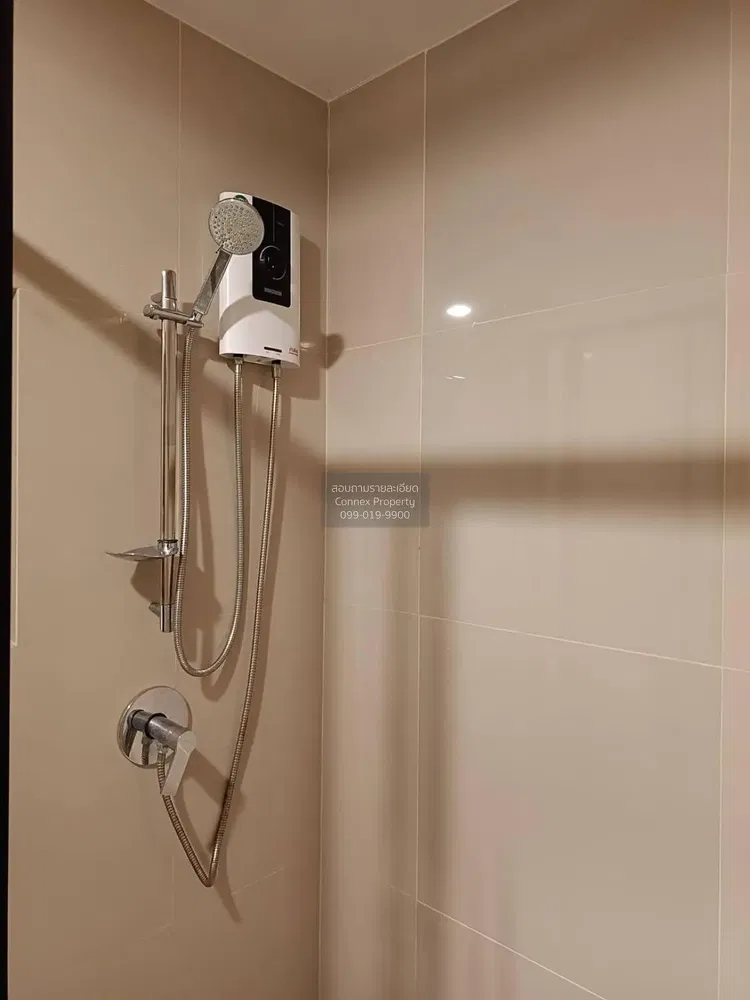 Banyo; su ısıtıcısı, fayans zemin