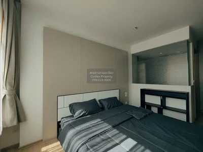 Yatak odası; doğal ışık, modern stil