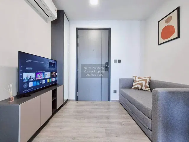 Oturma odası; manzara, doğal ışık, modern stil