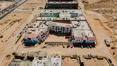 المنزل والمناطق المحيطة