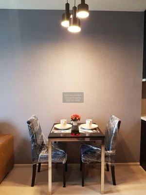 Sala da pranzo