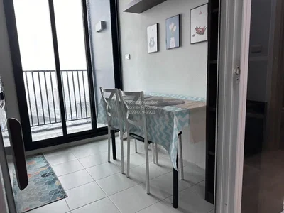 Salle à manger; carrelage, vue