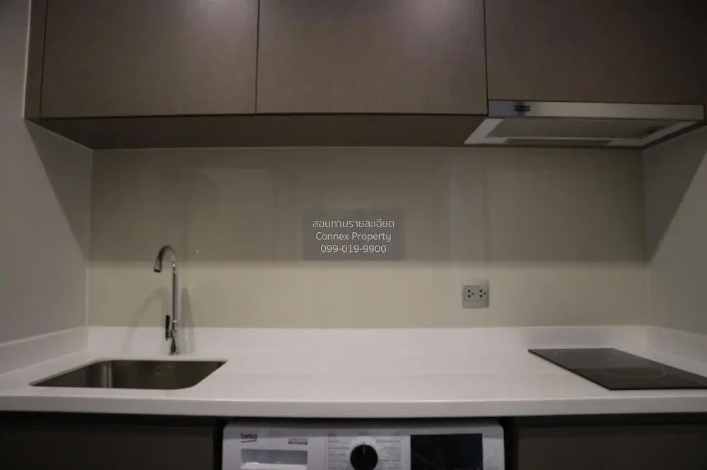 Küche; küchengeräte