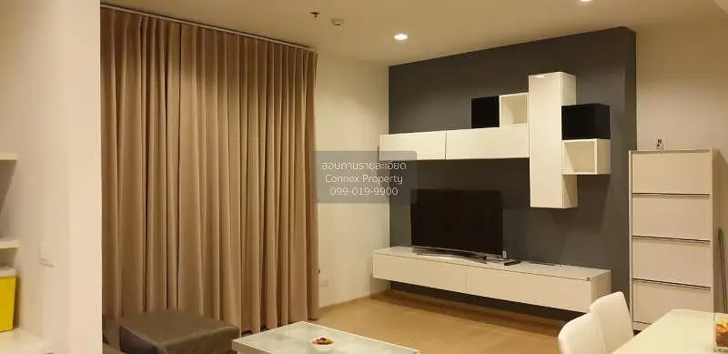Woonkamer; moderne stijl, natuurlijk licht