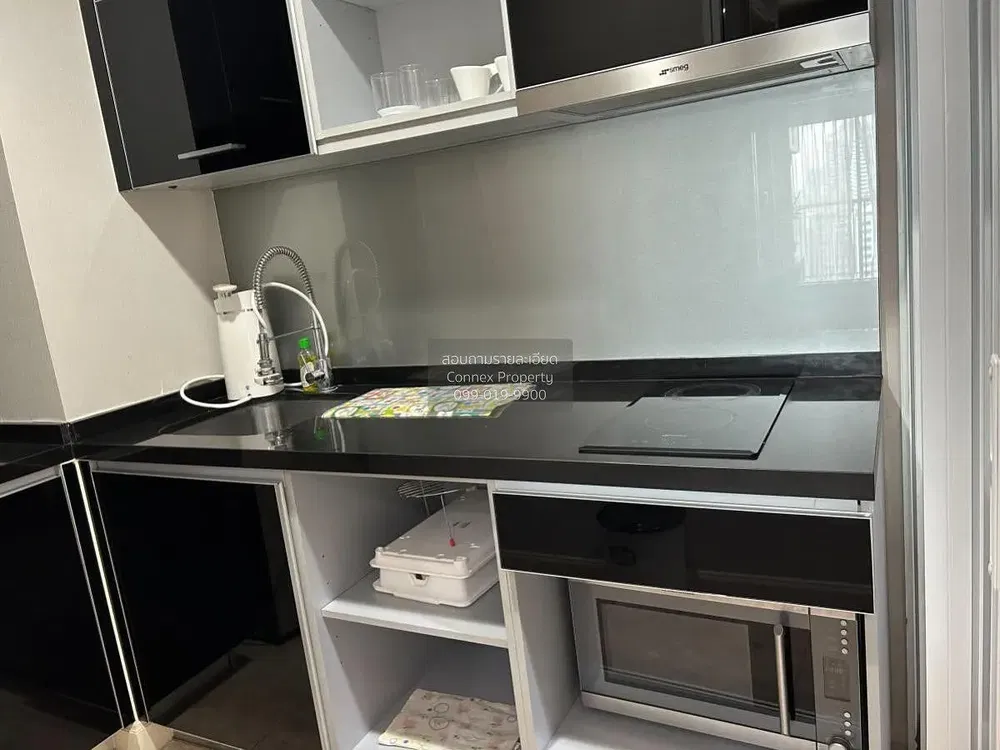 Küche; küchengeräte, warmwasserbereiter