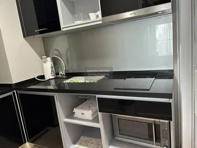 Küche; küchengeräte, warmwasserbereiter