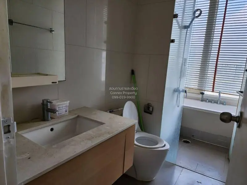 Bathroom; tile floor, natural light