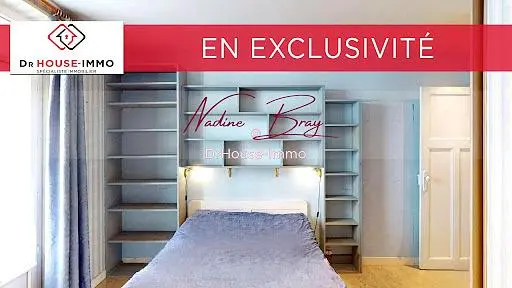 Спаваћа соба