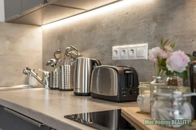 Kitchen; kitchen appliances, renovated, natural light