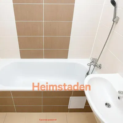 Badezimmer; fliesenboden