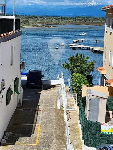 Остало; поглед