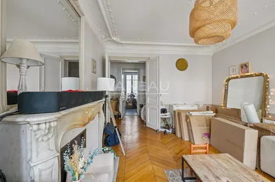 Дневна соба