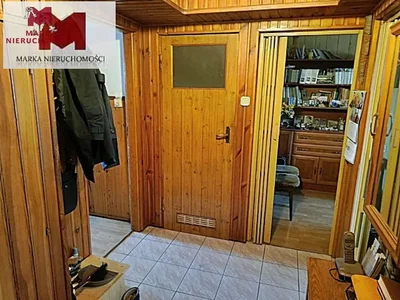Остало