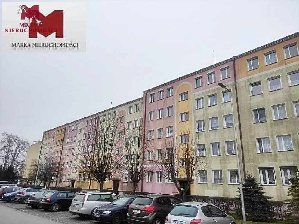 Остало
