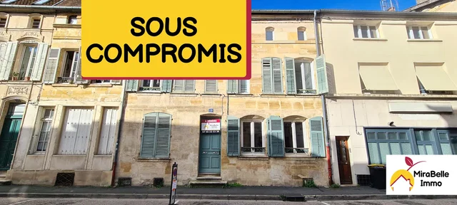 Къща и околности