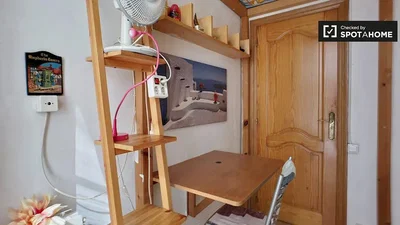 Хол