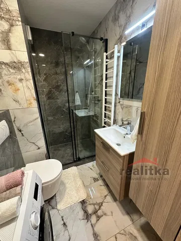 Остало