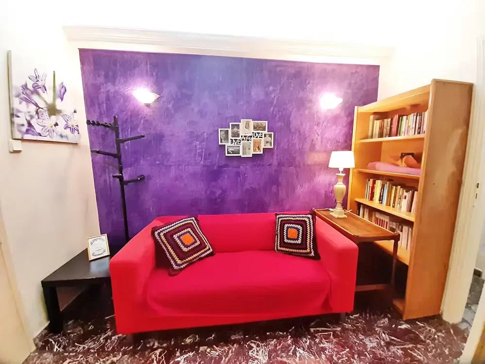Salon