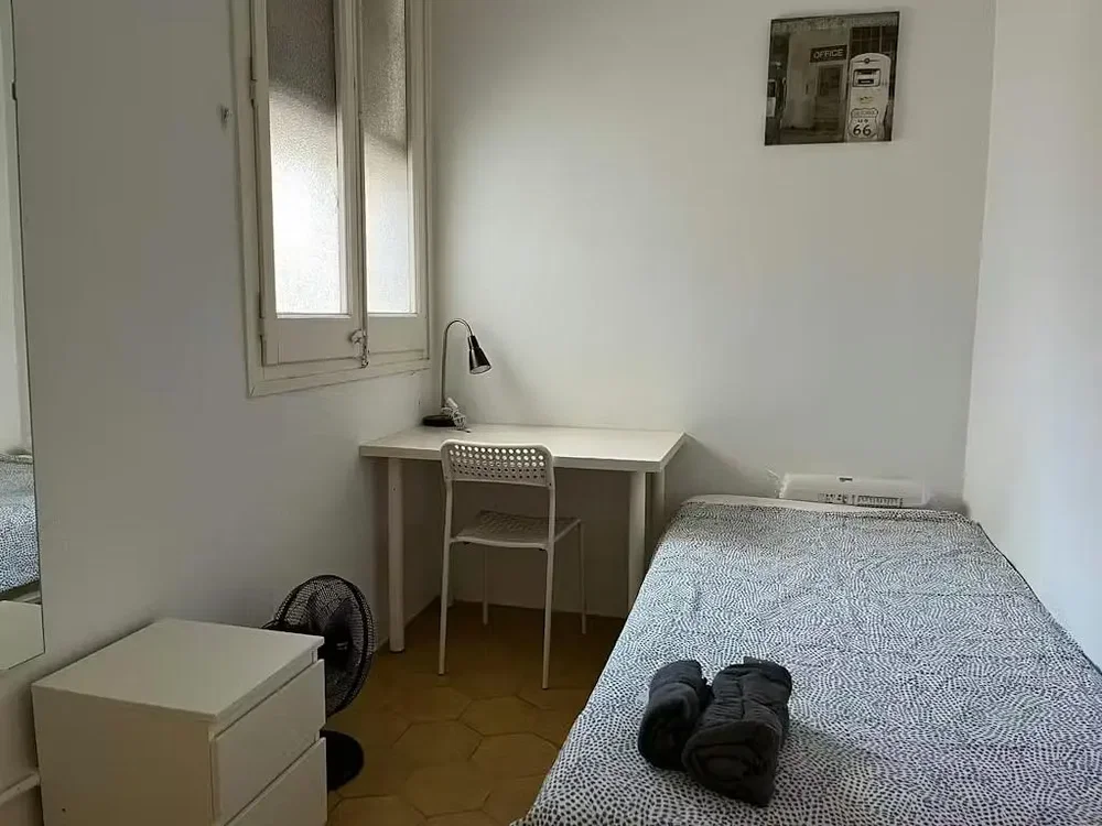 Хол