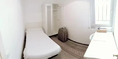 Хол