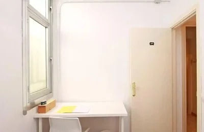 Хол