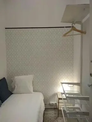 Хол