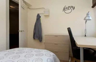 Σαλόνι