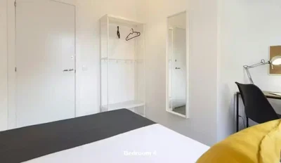 Σαλόνι