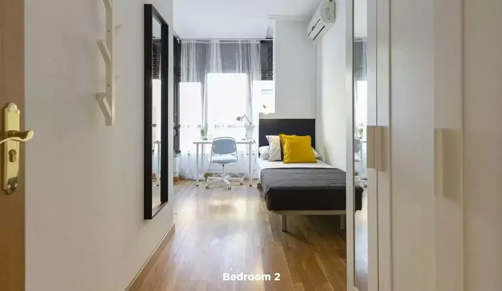 Σαλόνι