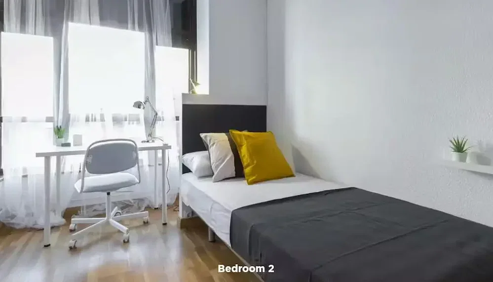 Σαλόνι