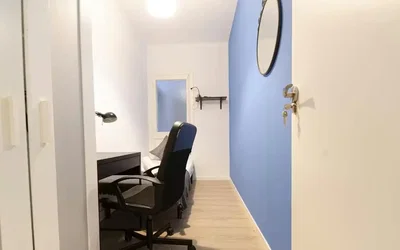 Хол