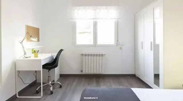 Σαλόνι